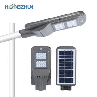 Solar street light 40w all in one solar garden lamp manufacturer