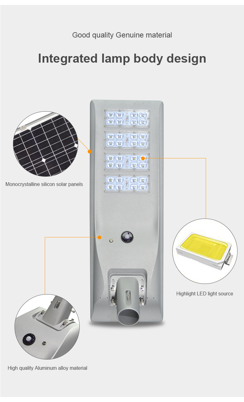 2023 new all in one solar street light with good quality