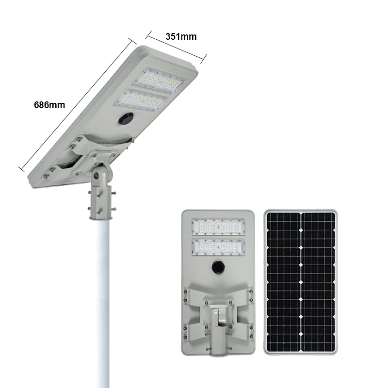 100w 150w 200w 250w solar  led street light ,Integrated solar street light  warranty 3 years