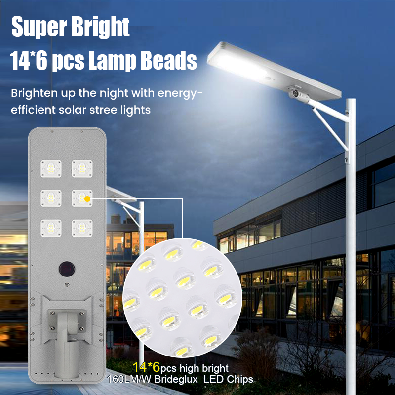 Hongzhun Outdoor Waterproof IP65 Aluminum 50W 100W 150W 200W 250W 300W Integrated All In One Integrated Led Solar Street Lights